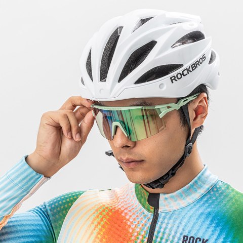 Okulary rowerowe fotochromowe z filtrem UV i wkładką korekcyjną - białe